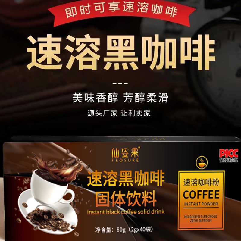 详情-01.jpg