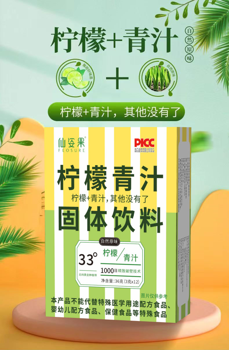 详情-01.jpg