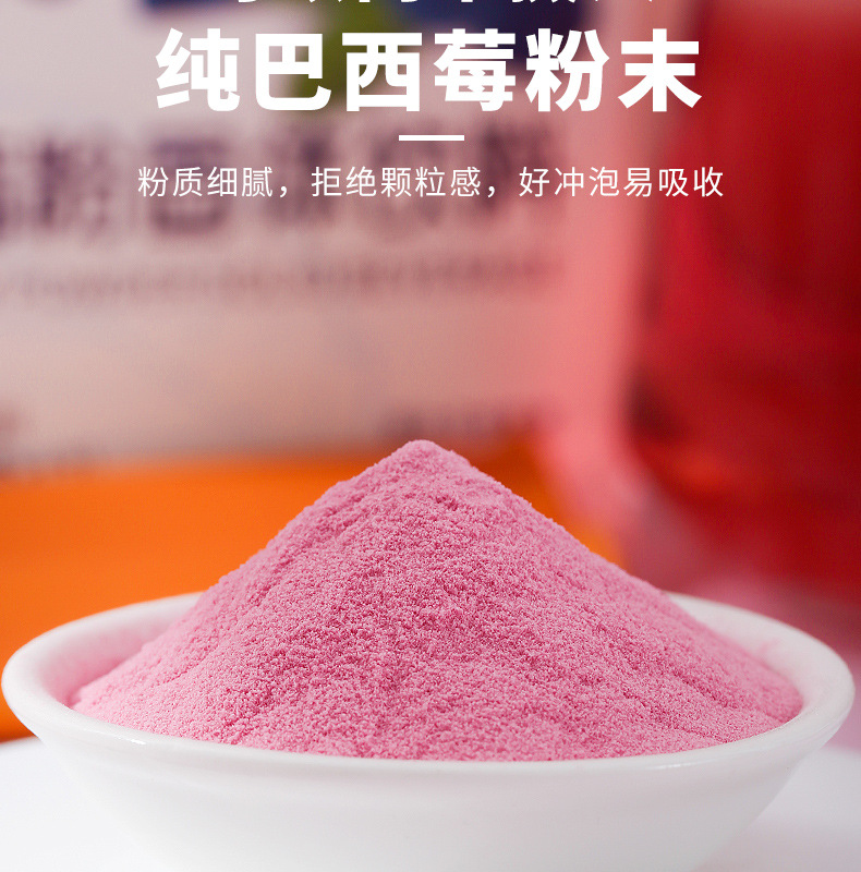 详情-06.jpg