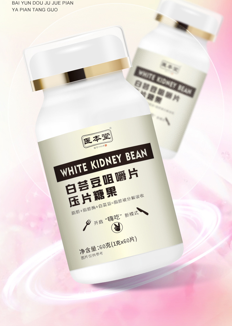 详情-01.jpg