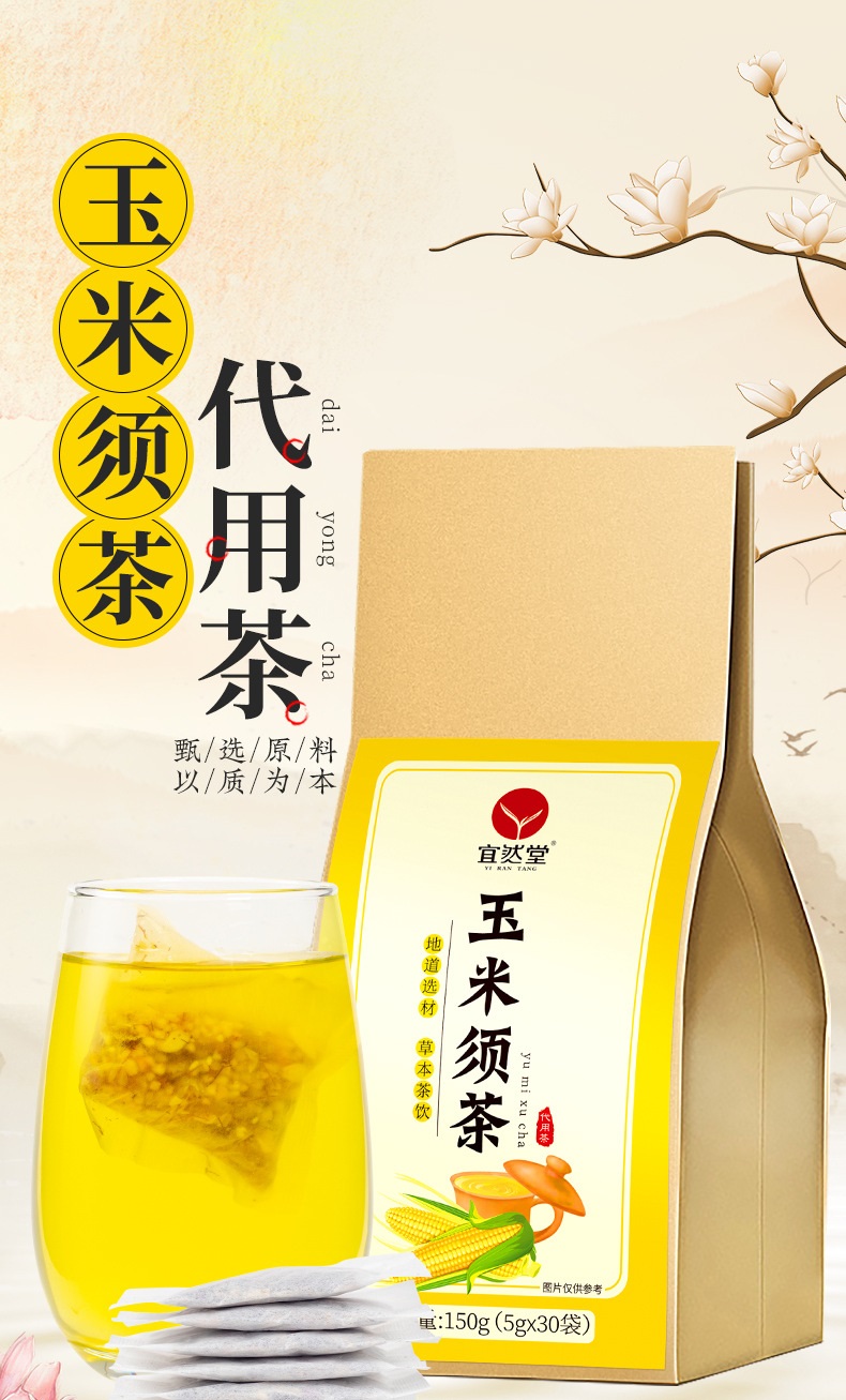 详情-01.jpg