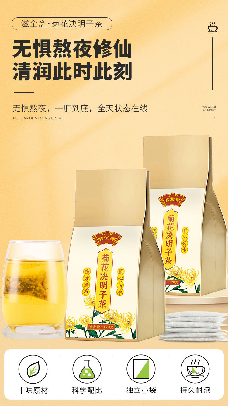 详情-01.jpg