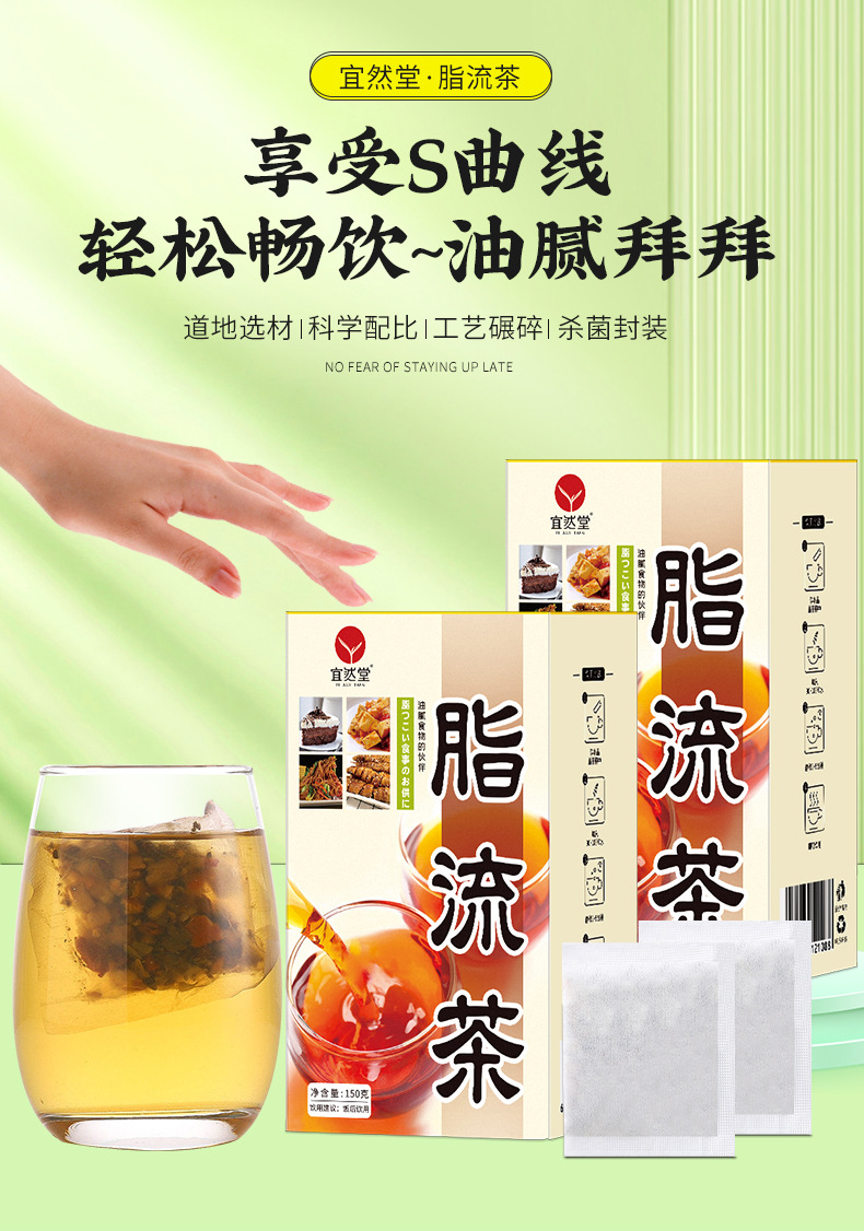 详情-01.jpg