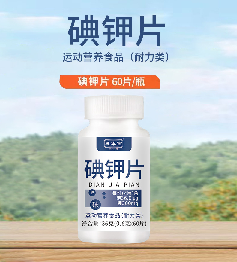 详情-01.jpg