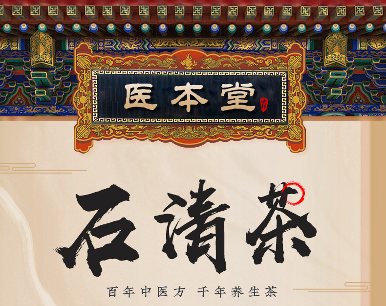 详情-01.jpg