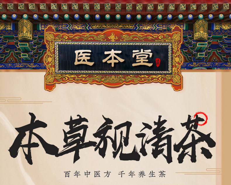 详情-01.jpg