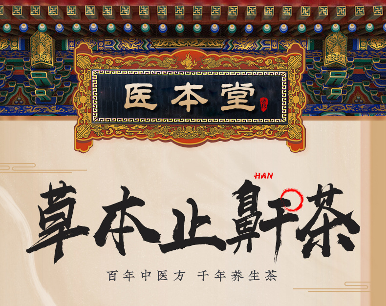 详情-01.jpg