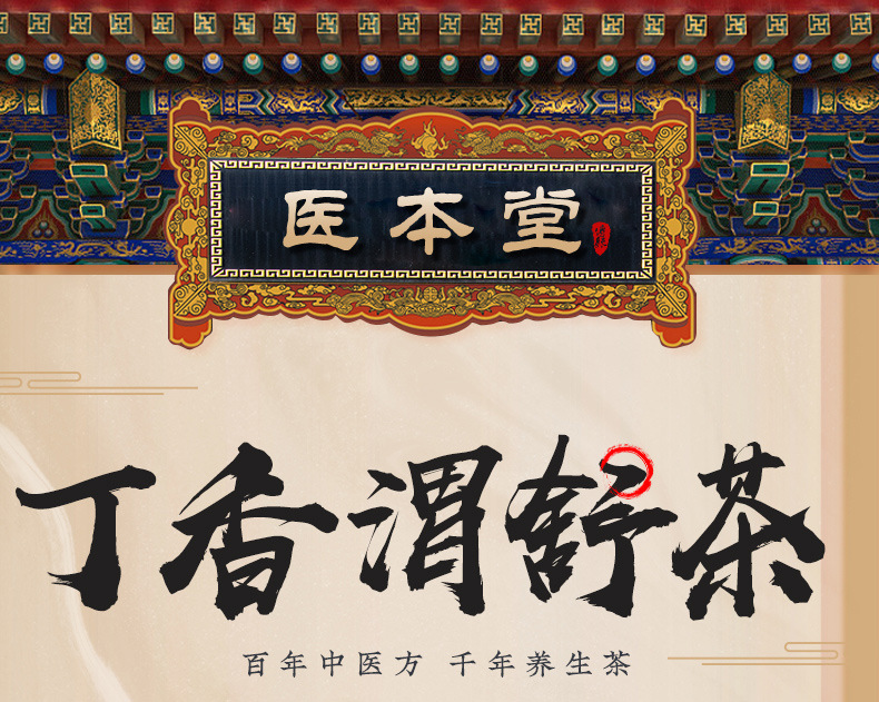 详情-01.jpg