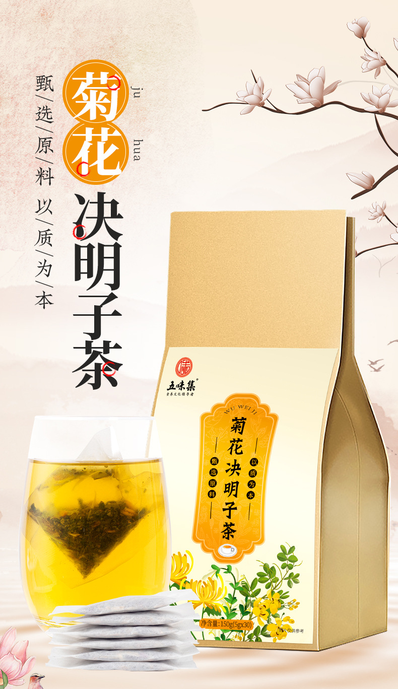 详情-01.jpg