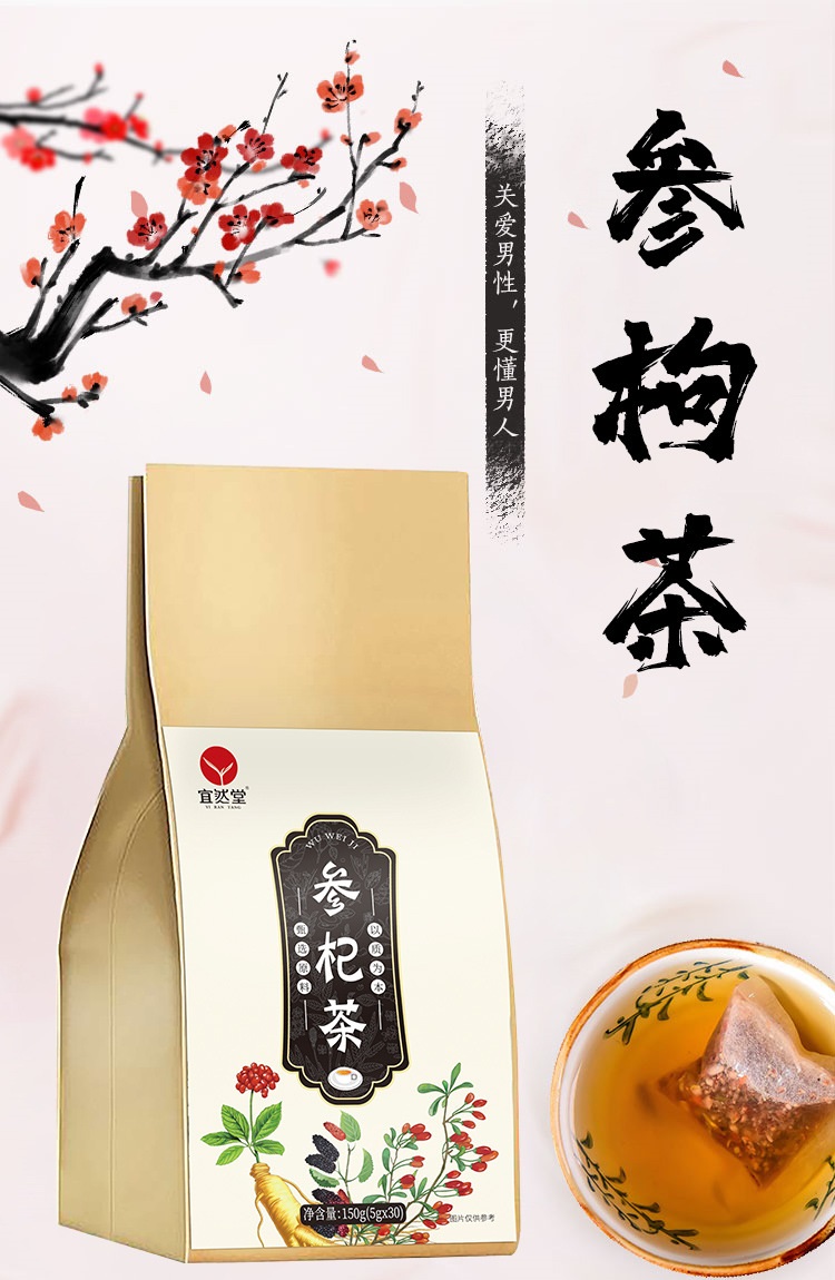 详情-01.jpg