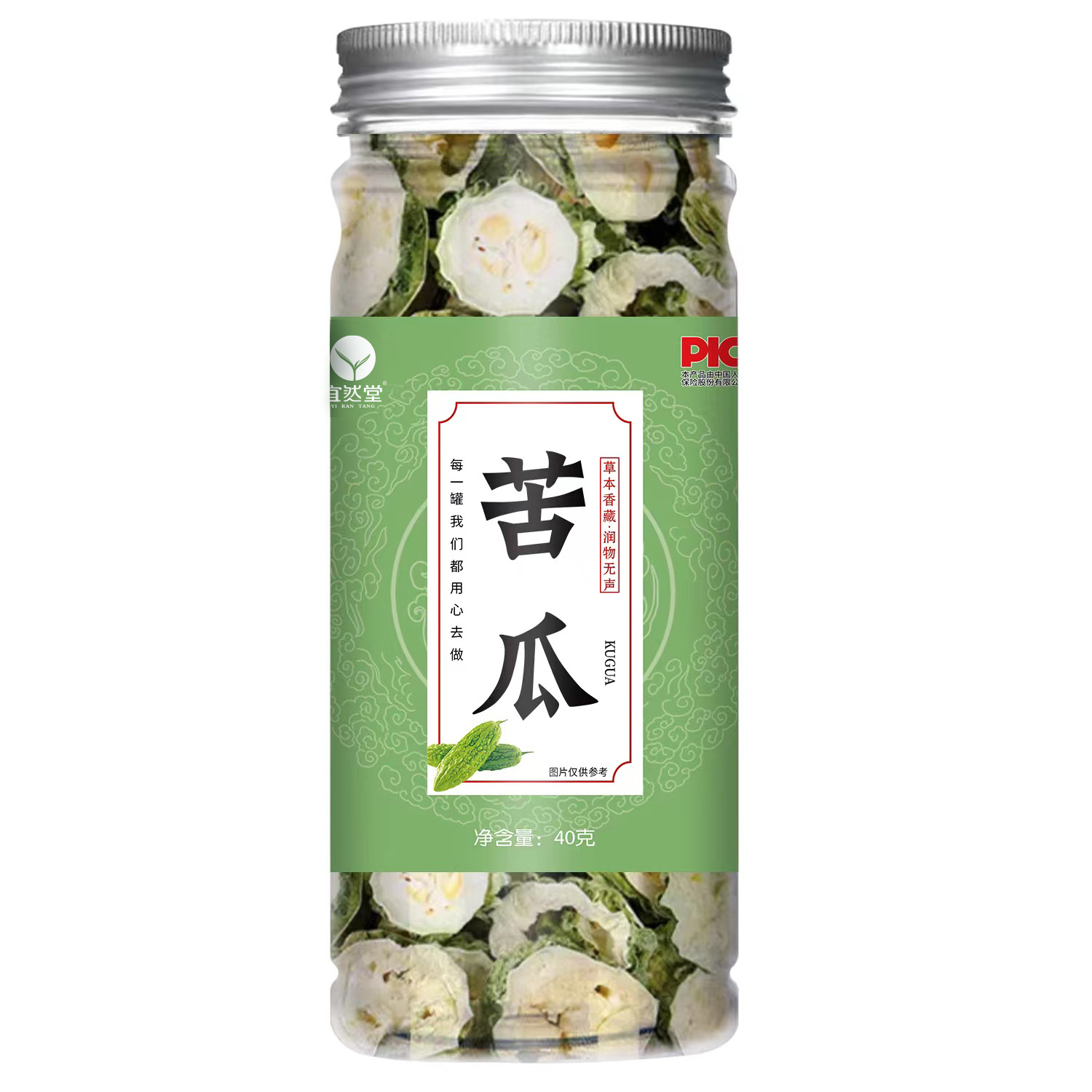 SKU-02-苦瓜茶.jpg