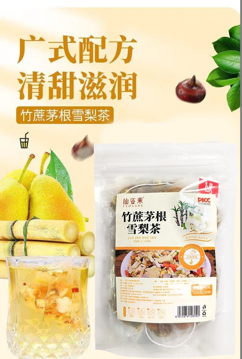 详情-01.jpg