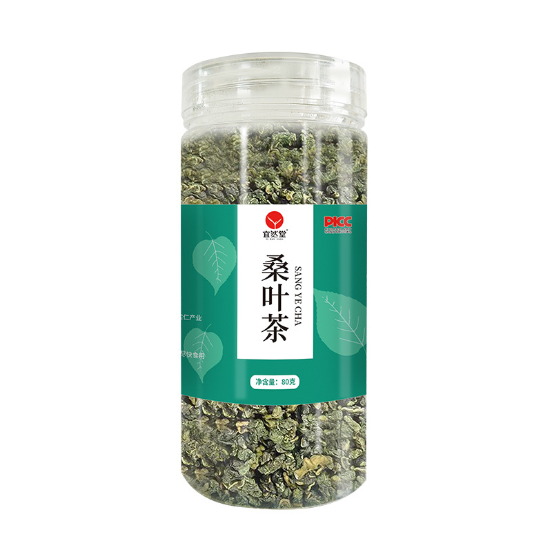 SKU-06-桑叶茶.jpg