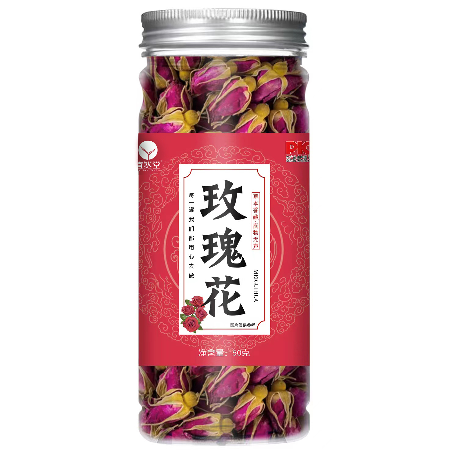 SKU-04-玫瑰花.jpg