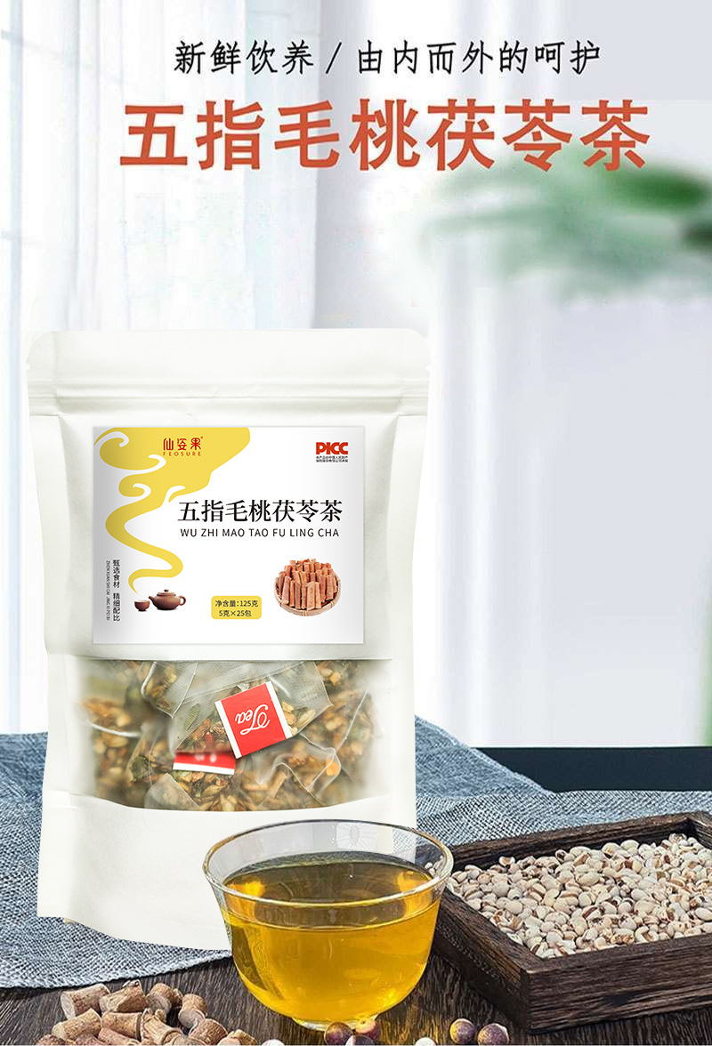 详情-01.jpg