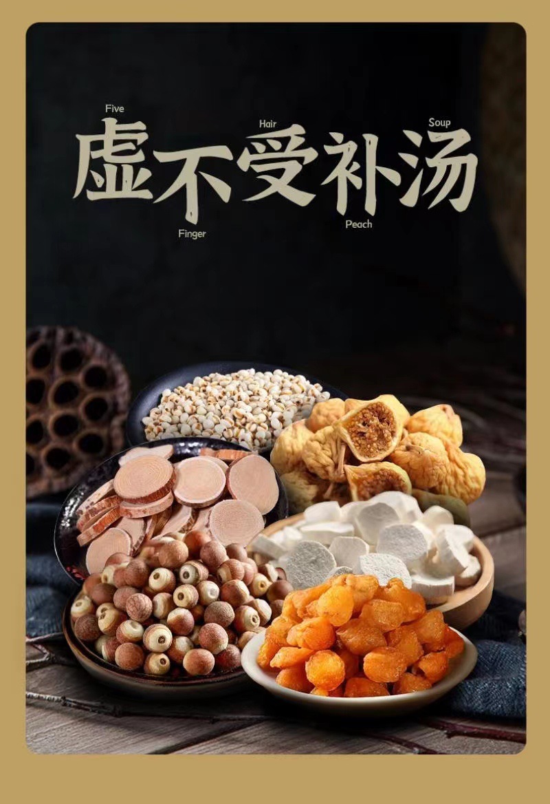 详情-01 (1).jpg