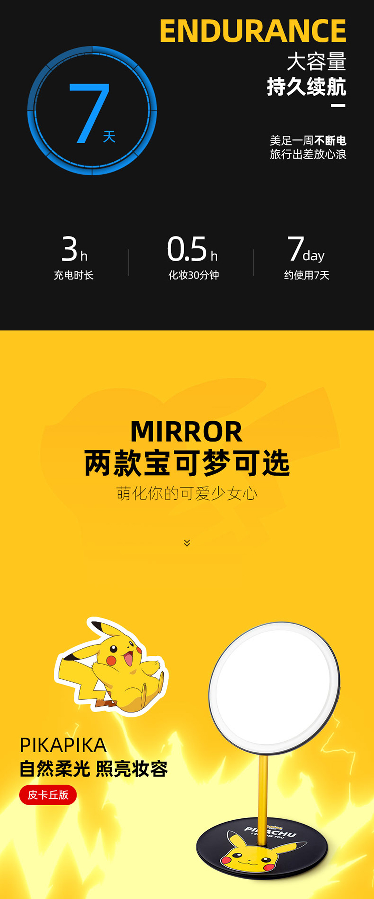 详情-06.jpg