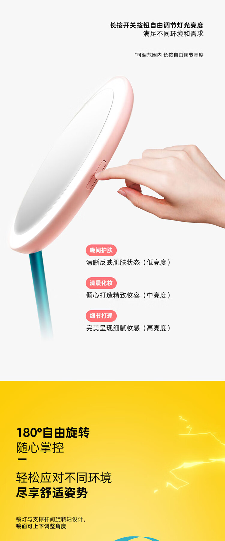 详情-03.jpg