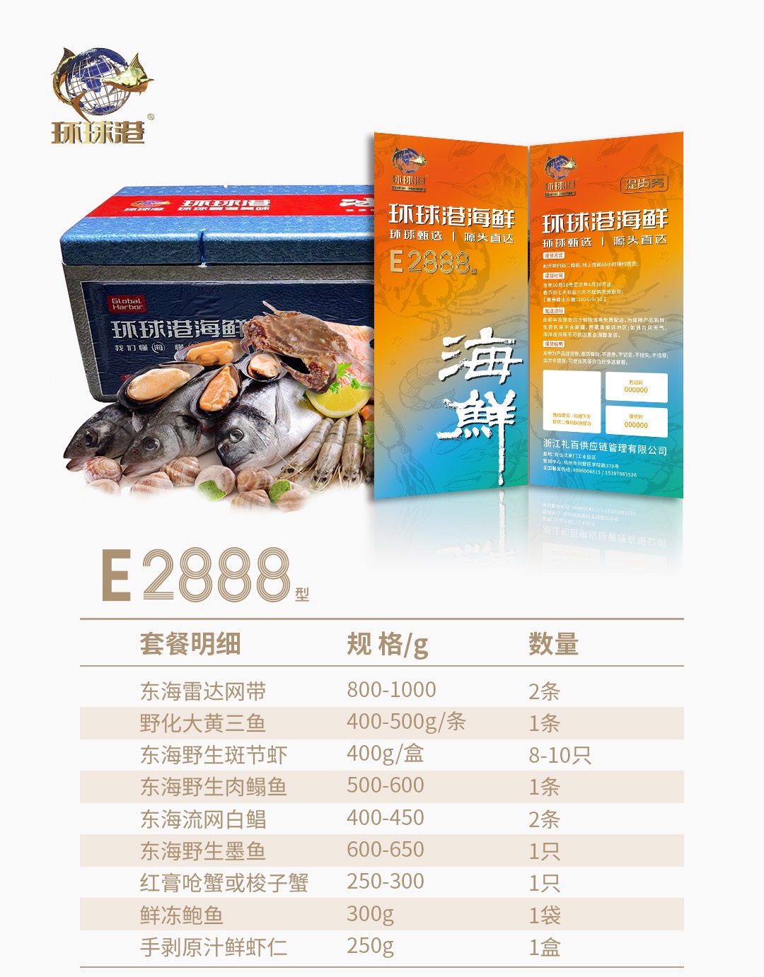 16cb604eb8fb6a4d7a38e00f1fbf30e.jpg