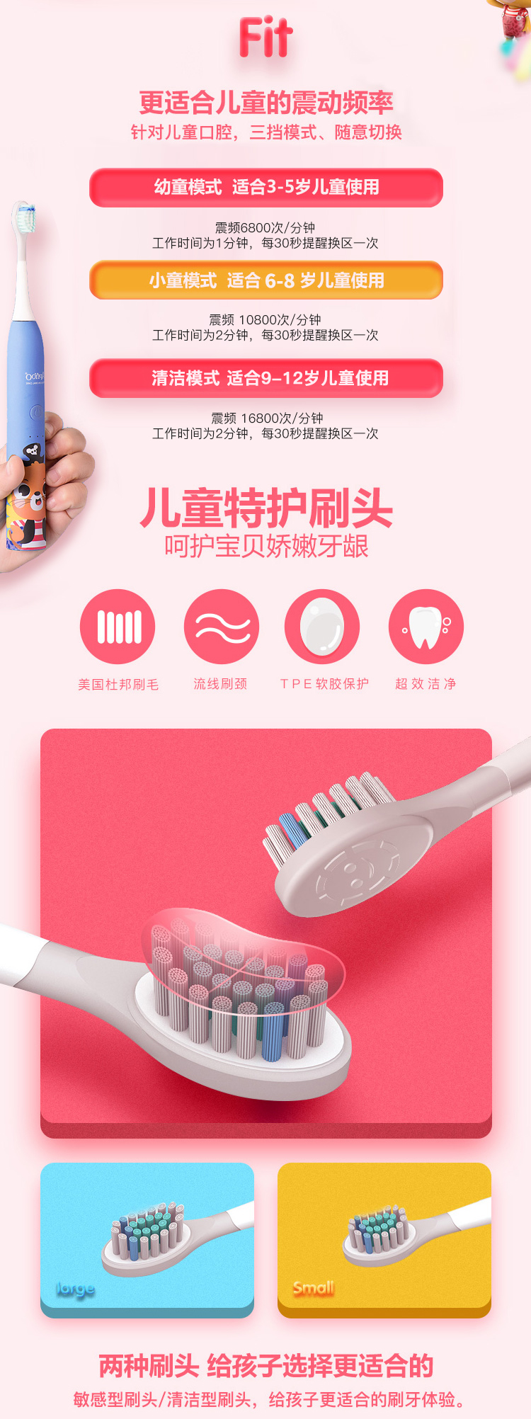 详情-04.jpg