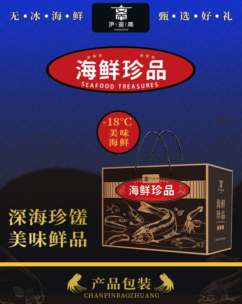 2398型详情切图_01.jpg