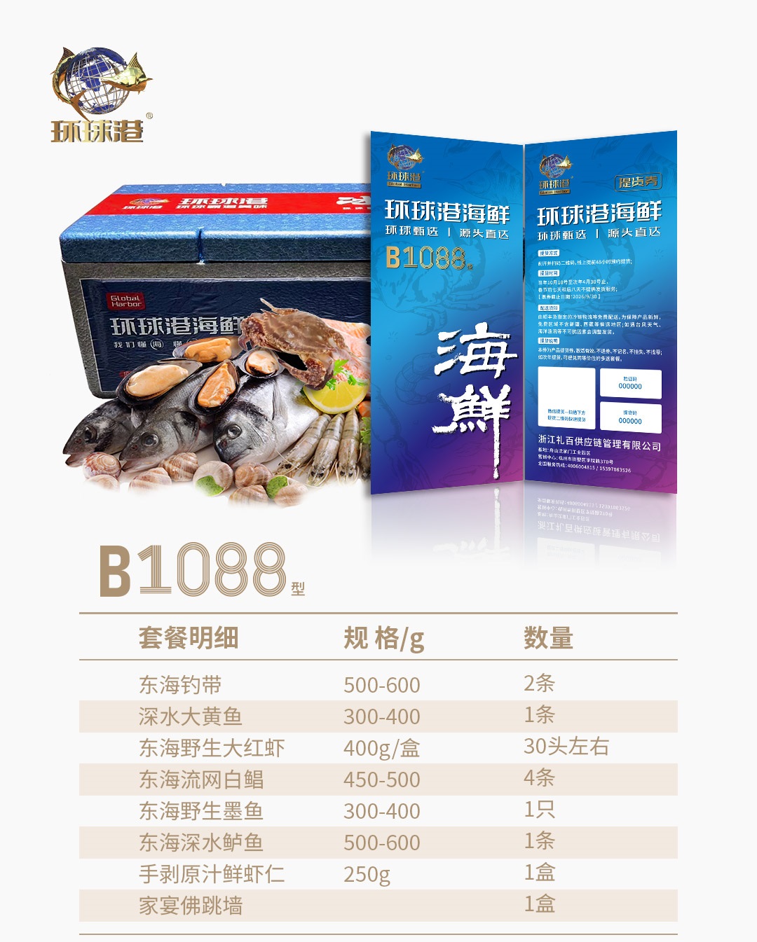 354ec6d0a8ea9c429ed56a5faac330f.jpg
