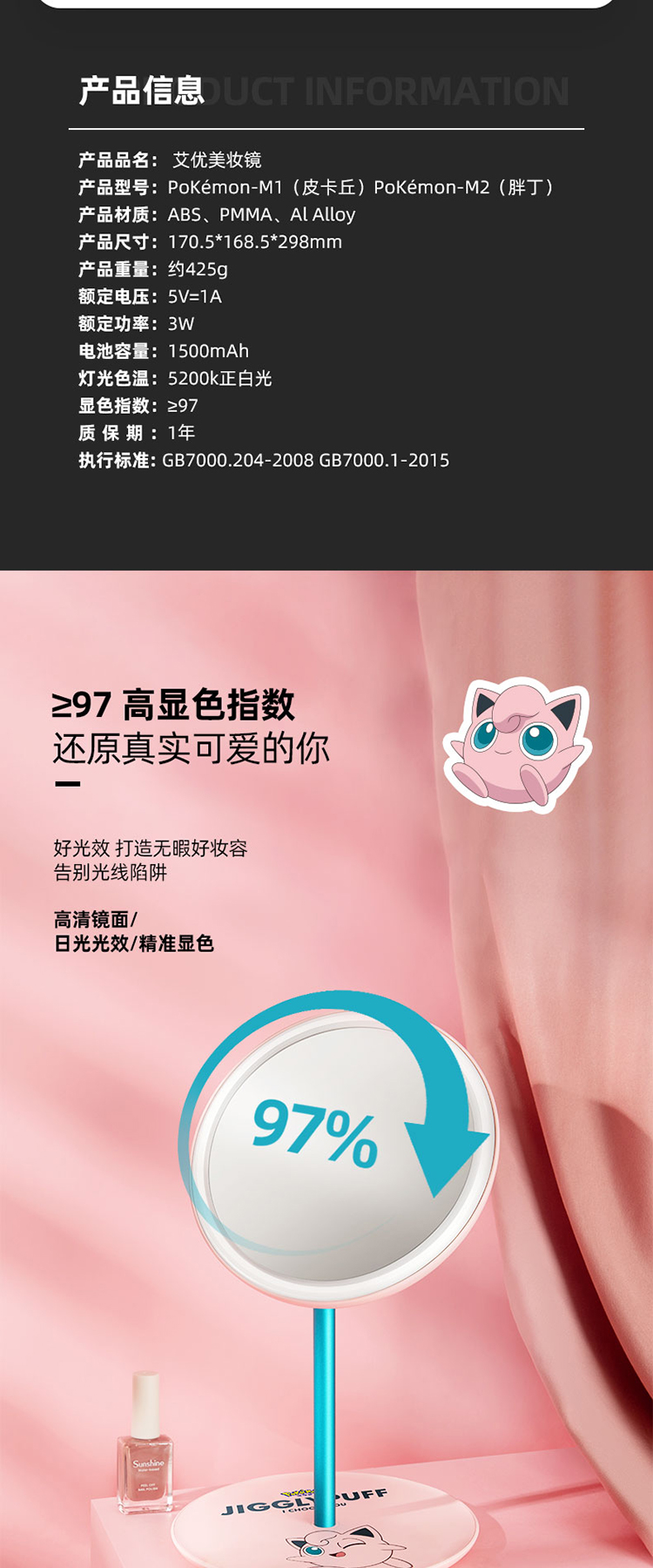 详情-01.jpg