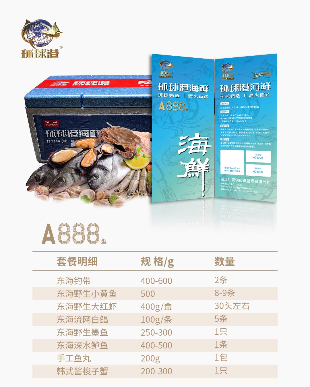 7b506a1aa2f34bd52dfb5f119d39d93.jpg