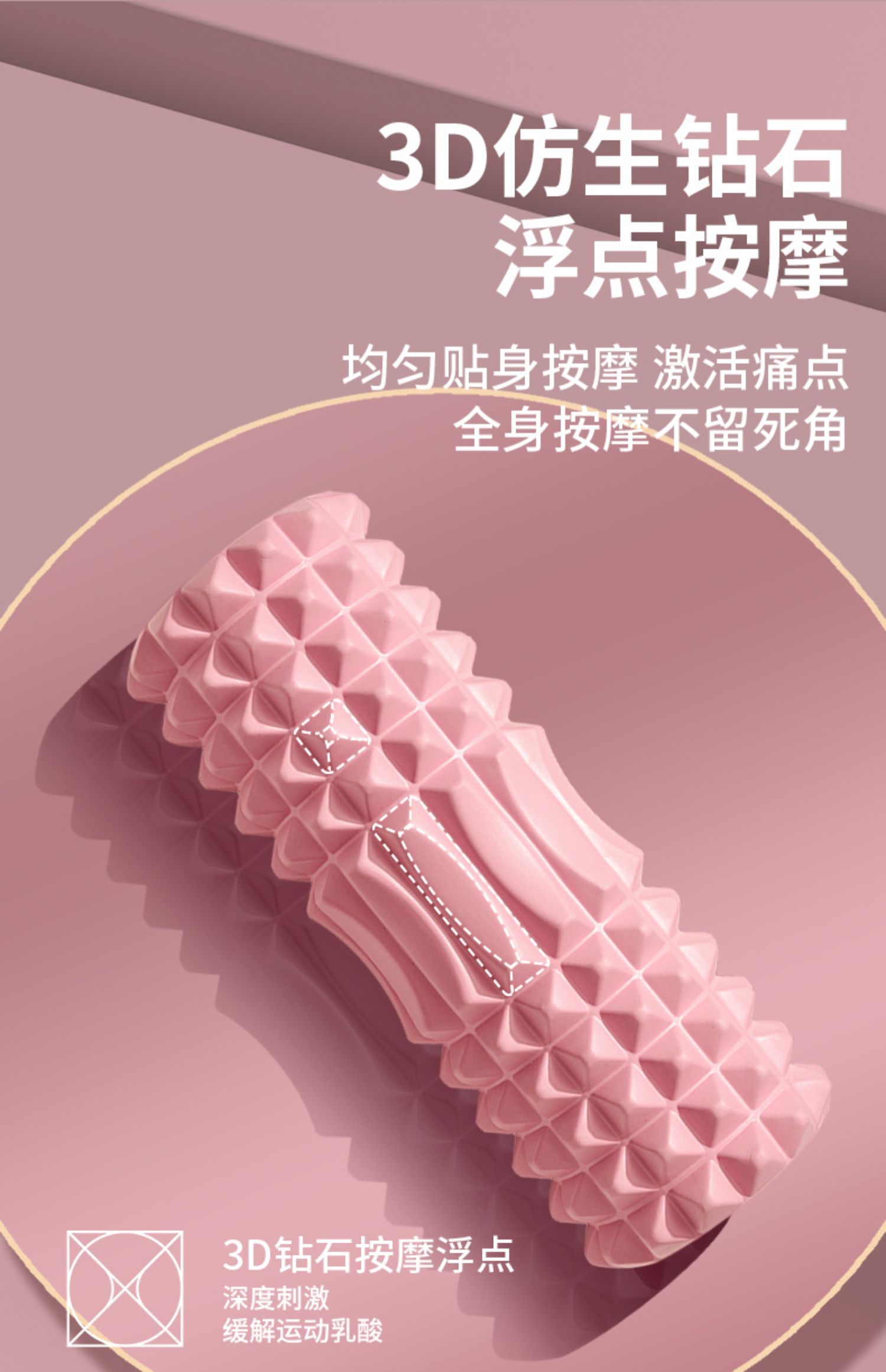 详情-02.jpg