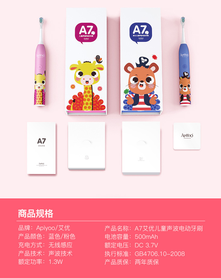 详情-08.jpg