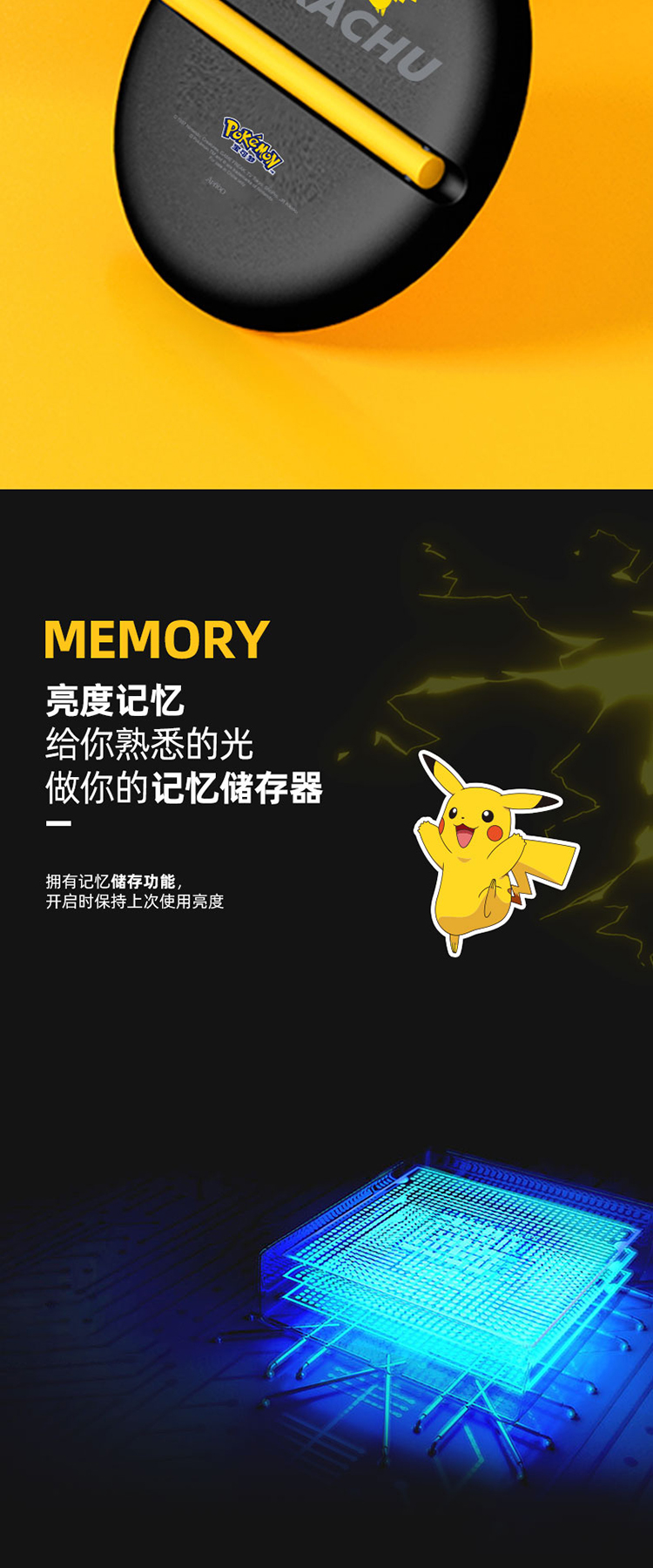 详情-05.jpg