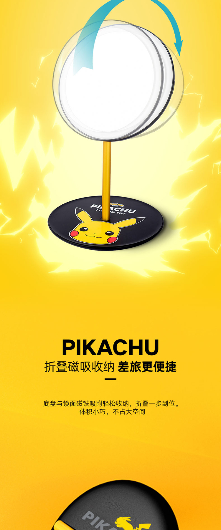 详情-04.jpg