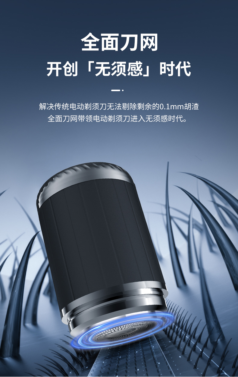 详情页_03.jpg