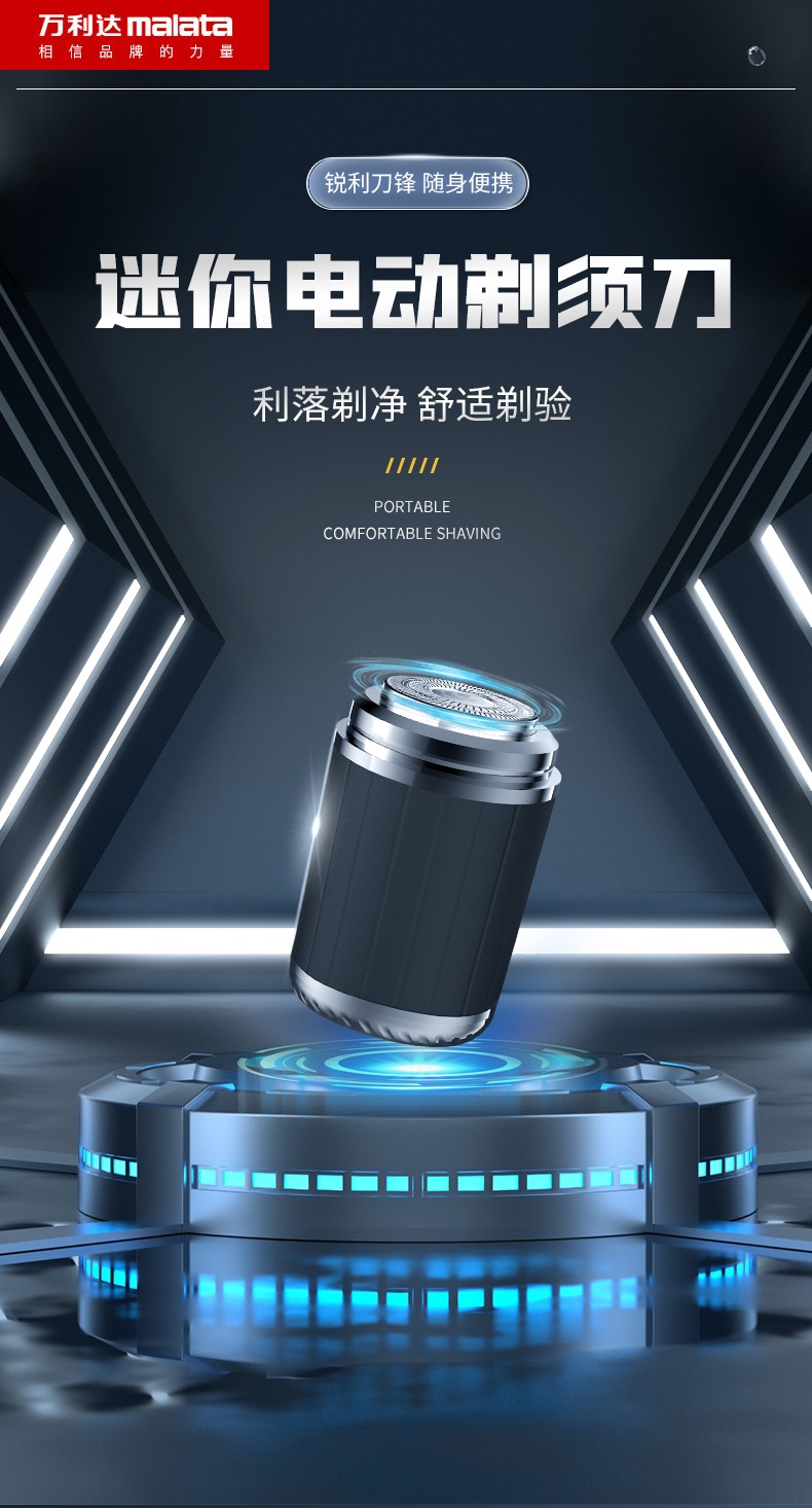 详情页_01.jpg