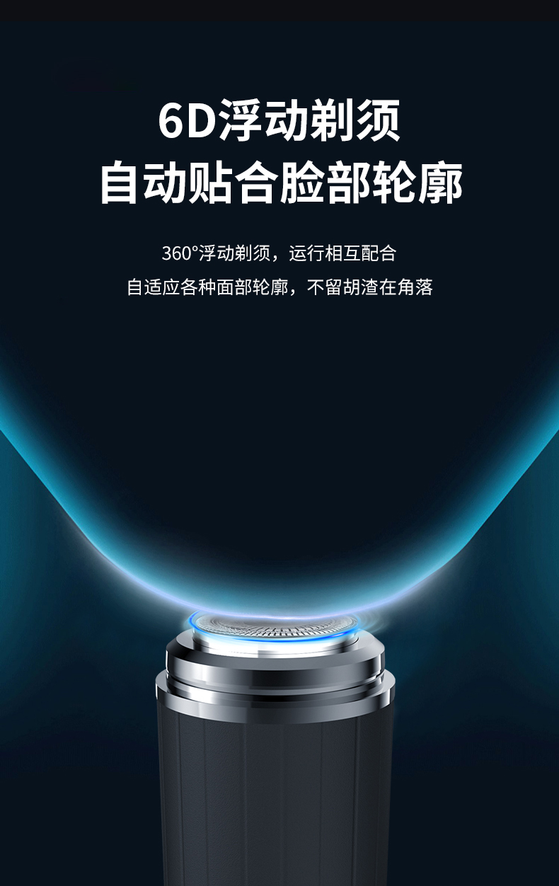 详情页_05.jpg