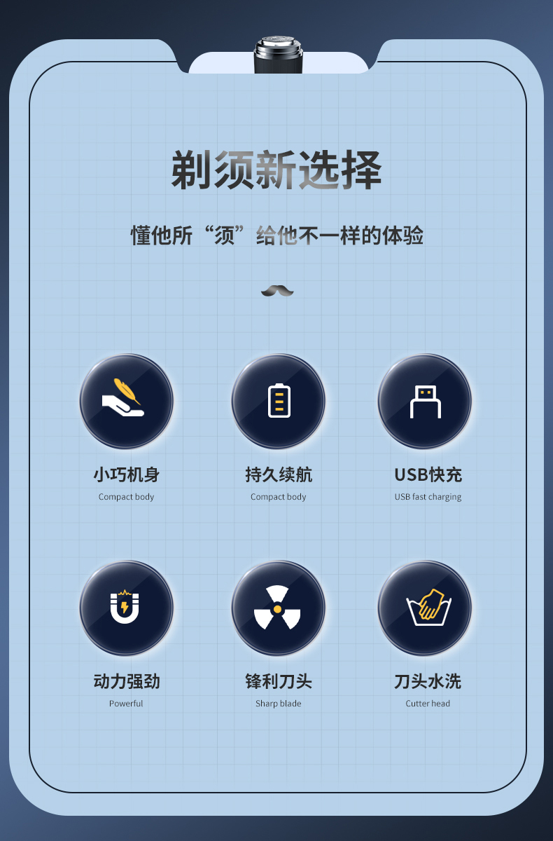 详情页_02.jpg