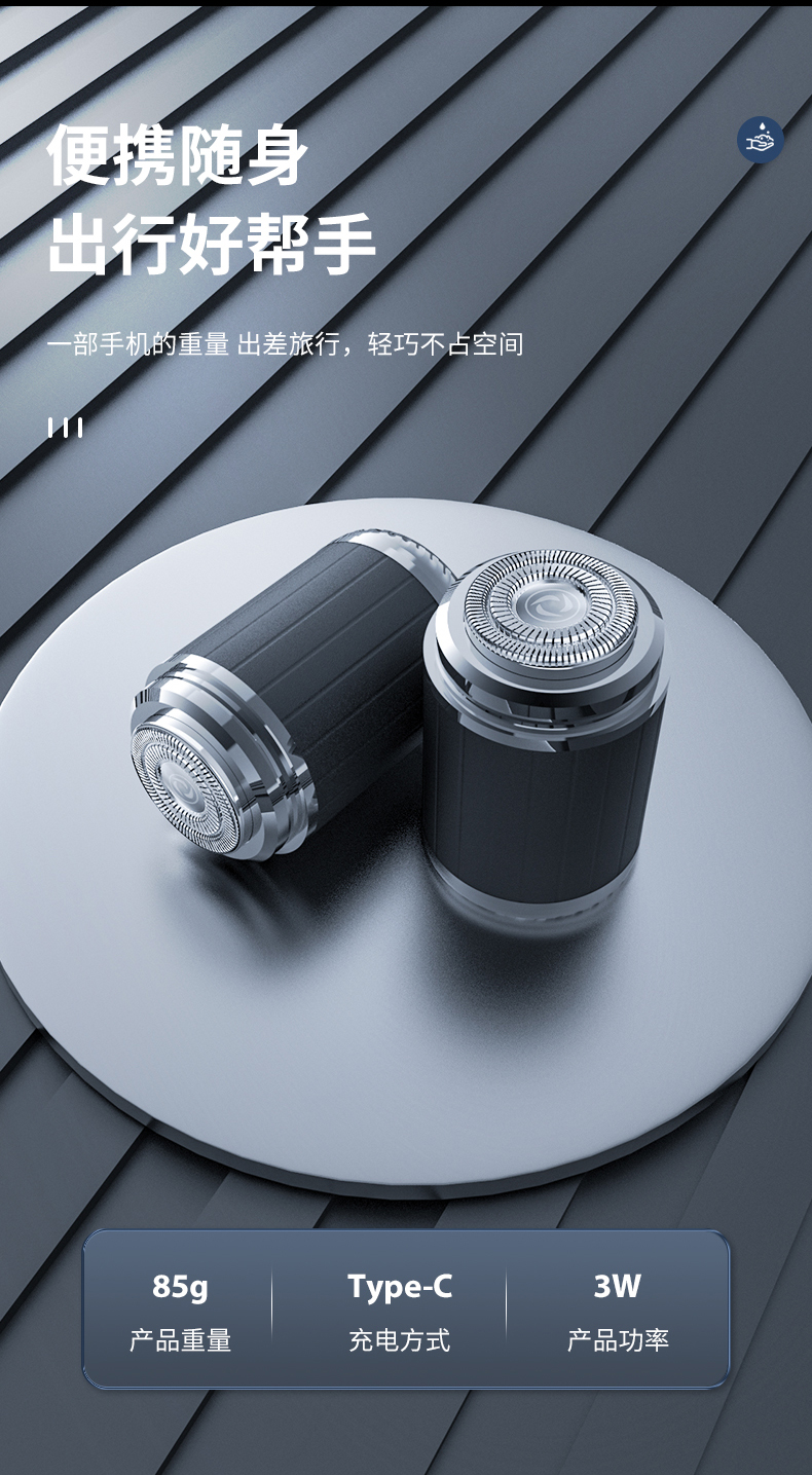 详情页_08.jpg