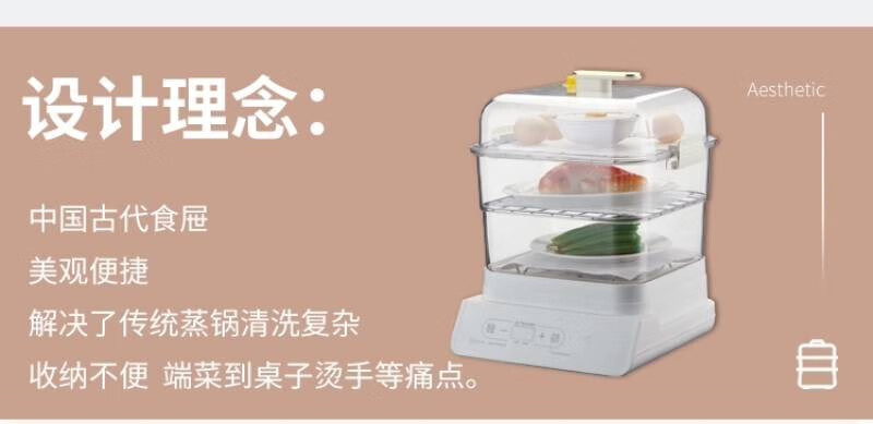 详情-00.jpg