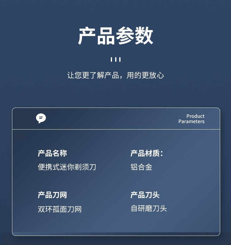 详情页_11.jpg