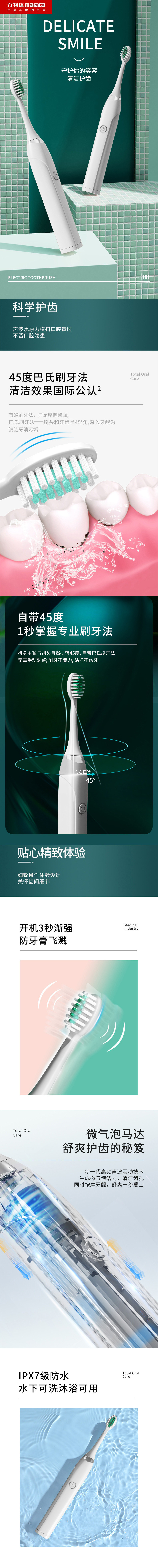 详情图.jpg