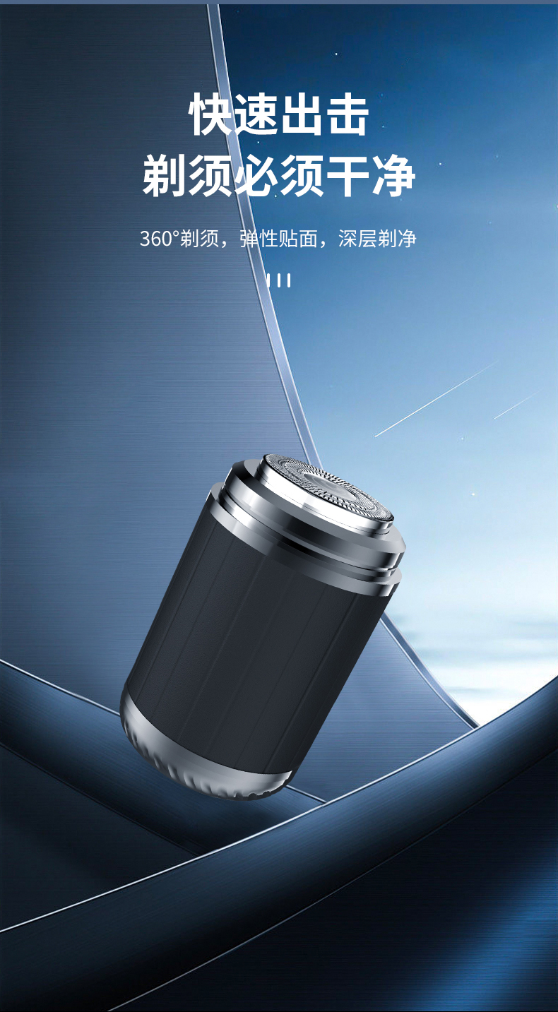 详情页_07.jpg