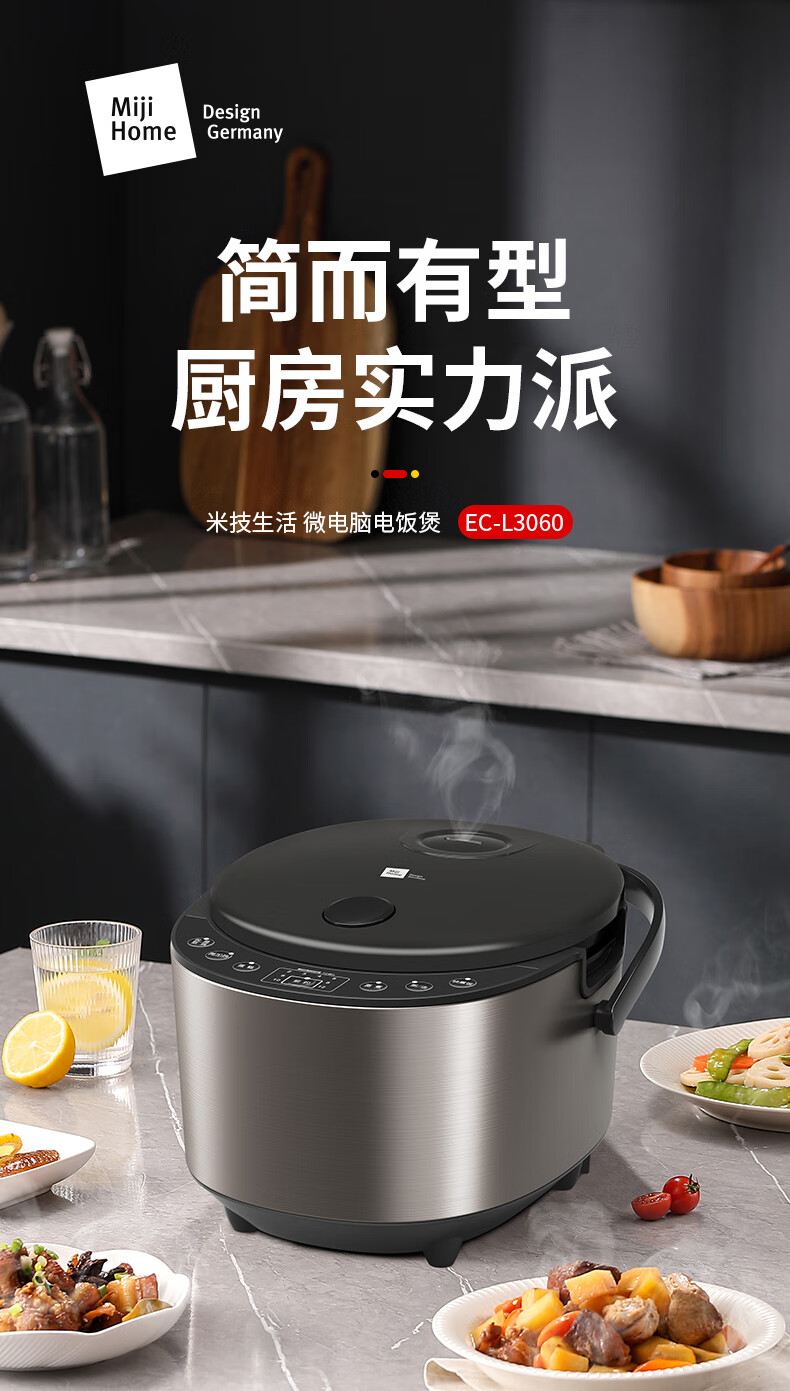 详情-00.jpg