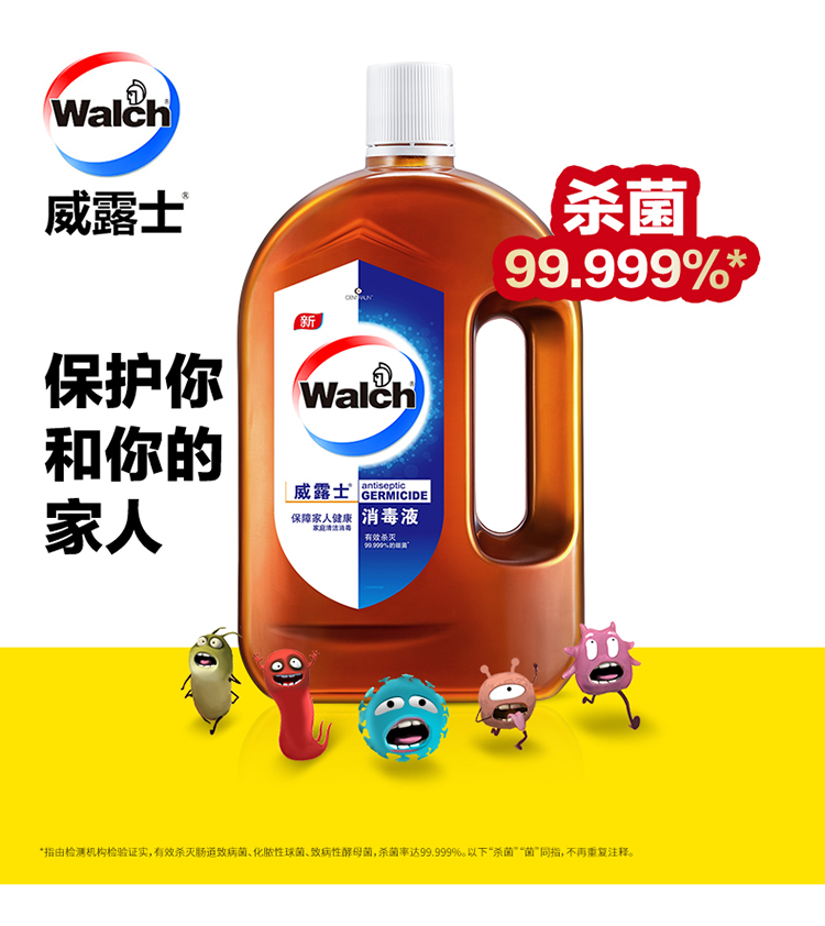 详情页2.jpg