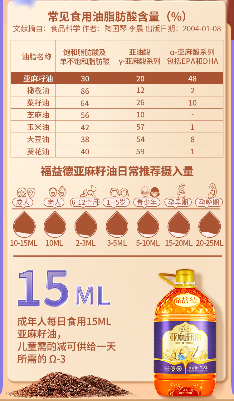 压榨1.8_05.jpg