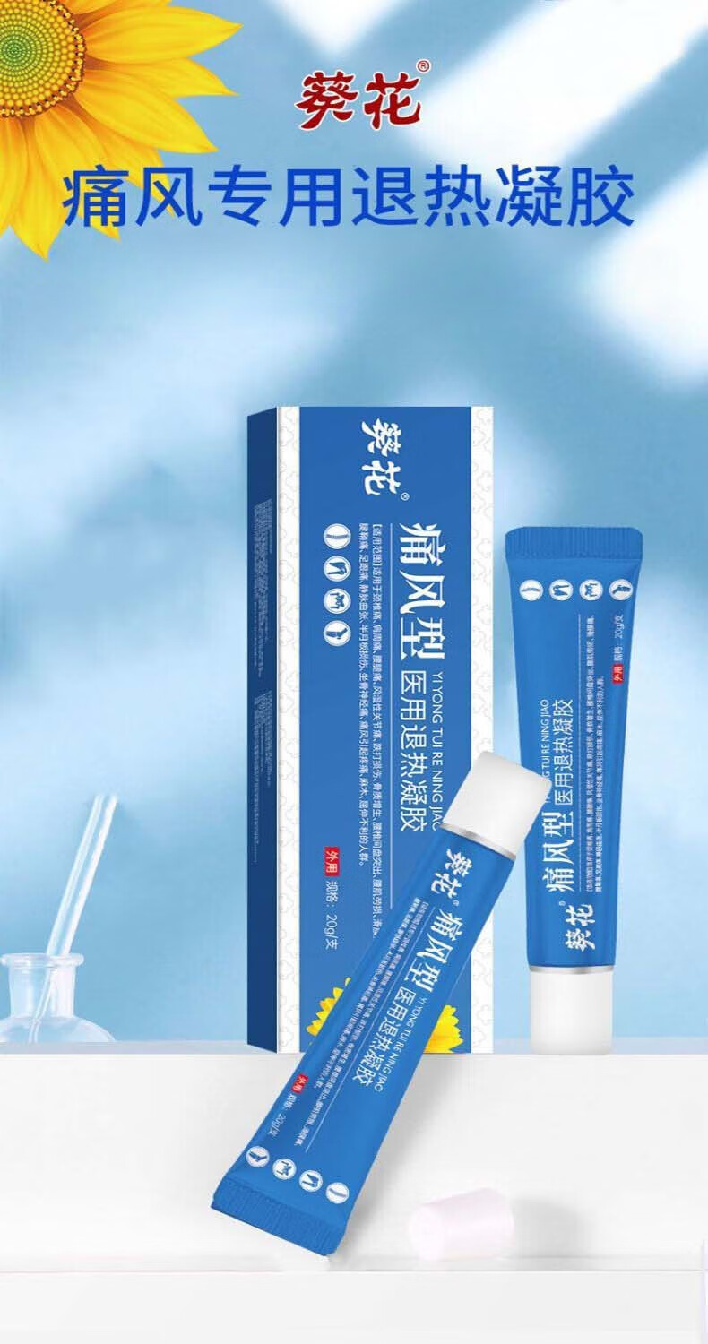 详情-00 (1).jpg