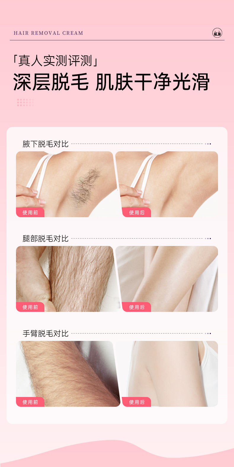 详情-07.jpg