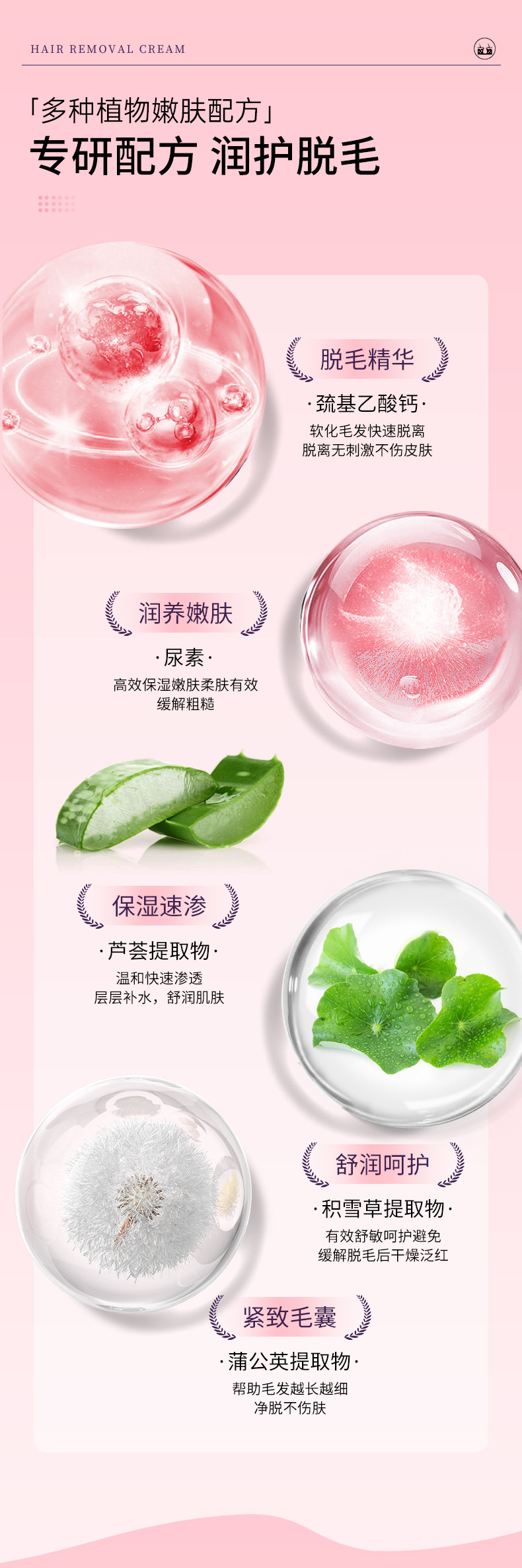 详情-06.jpg
