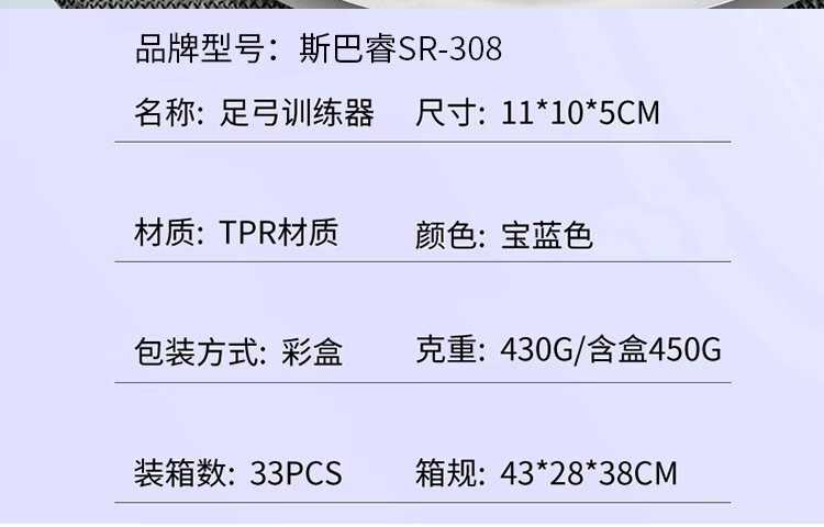 详情-34.jpg