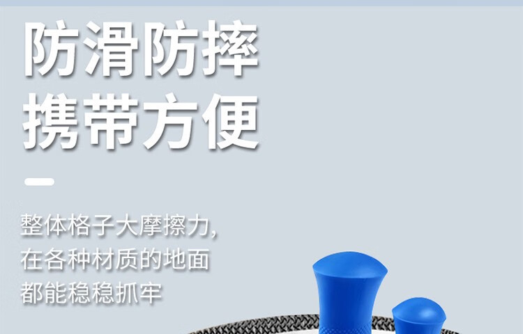 详情-32.jpg