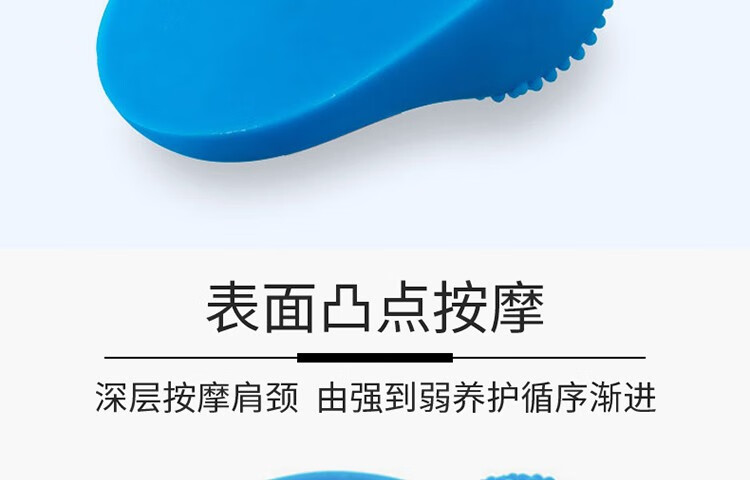 详情-21.jpg